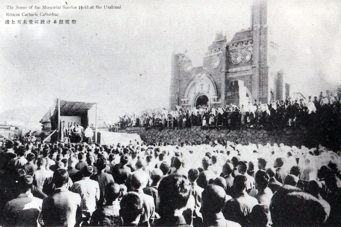 Nagasaki cathedral