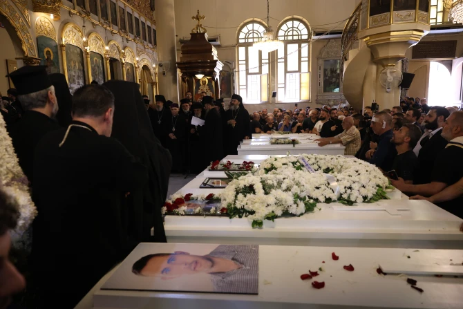 Damascus funeral